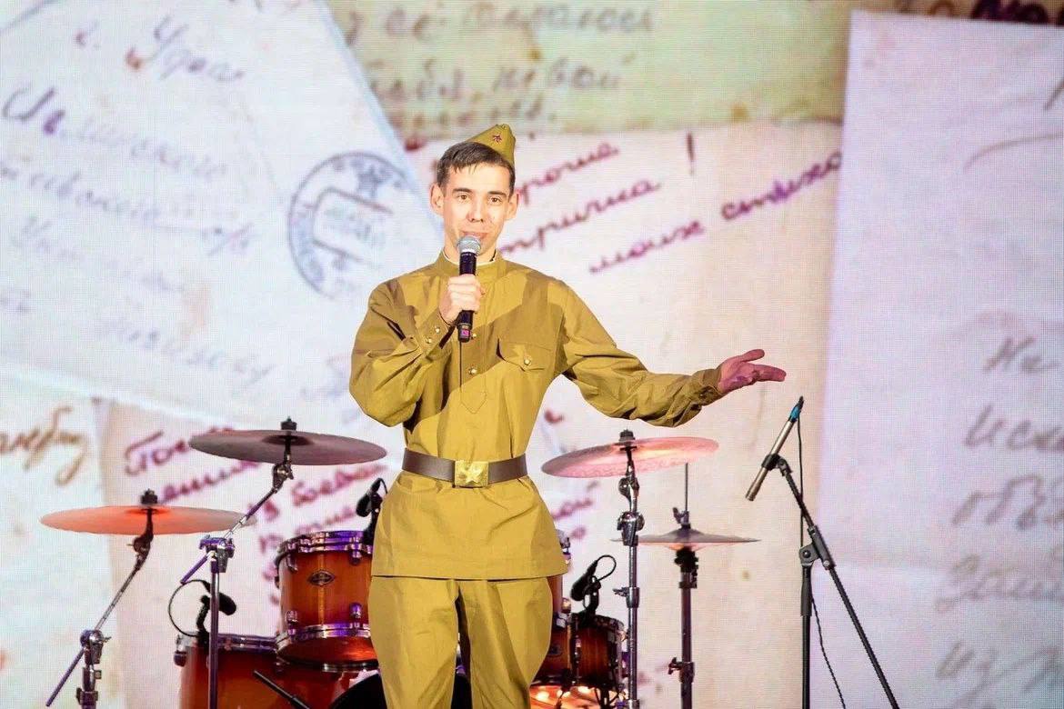  «Победный май»